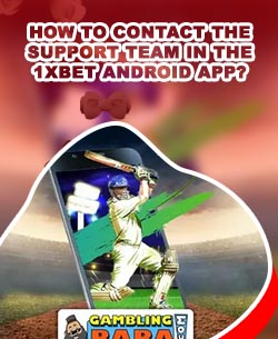 Cricket betting android apps India