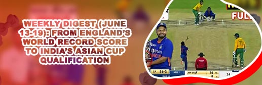 Cricket score today